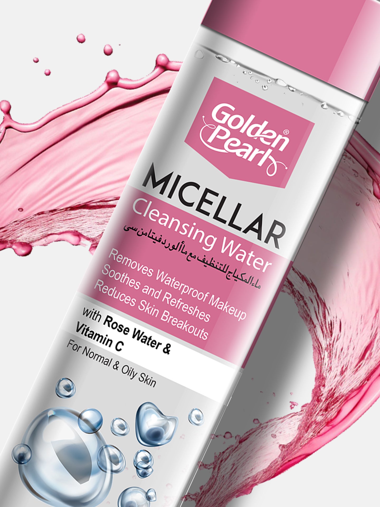 Rose & Vitamin C Micellar Water
