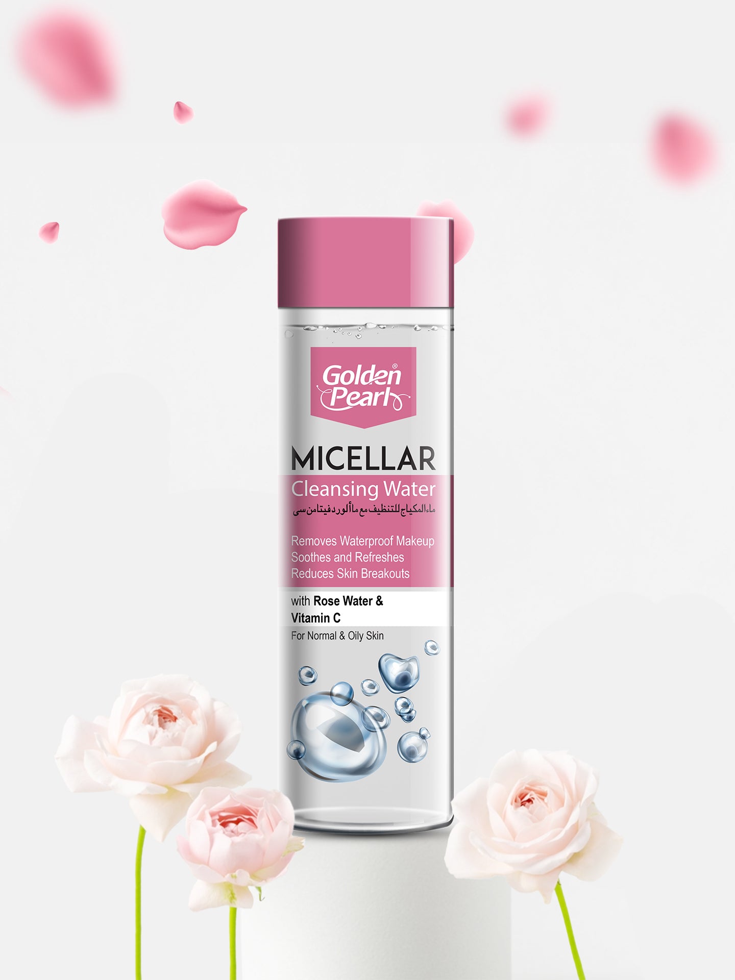 Rose & Vitamin C Micellar Water