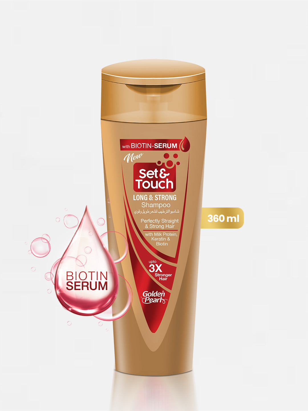 Shampoo bottle with Biotin Serum on a white background