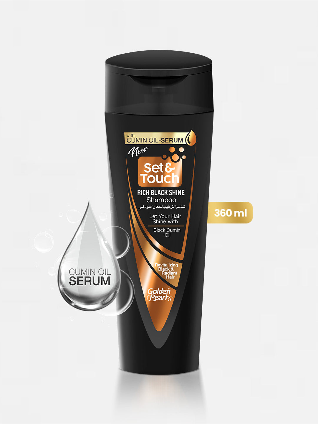 Black shampoo bottle with branding on a white background
