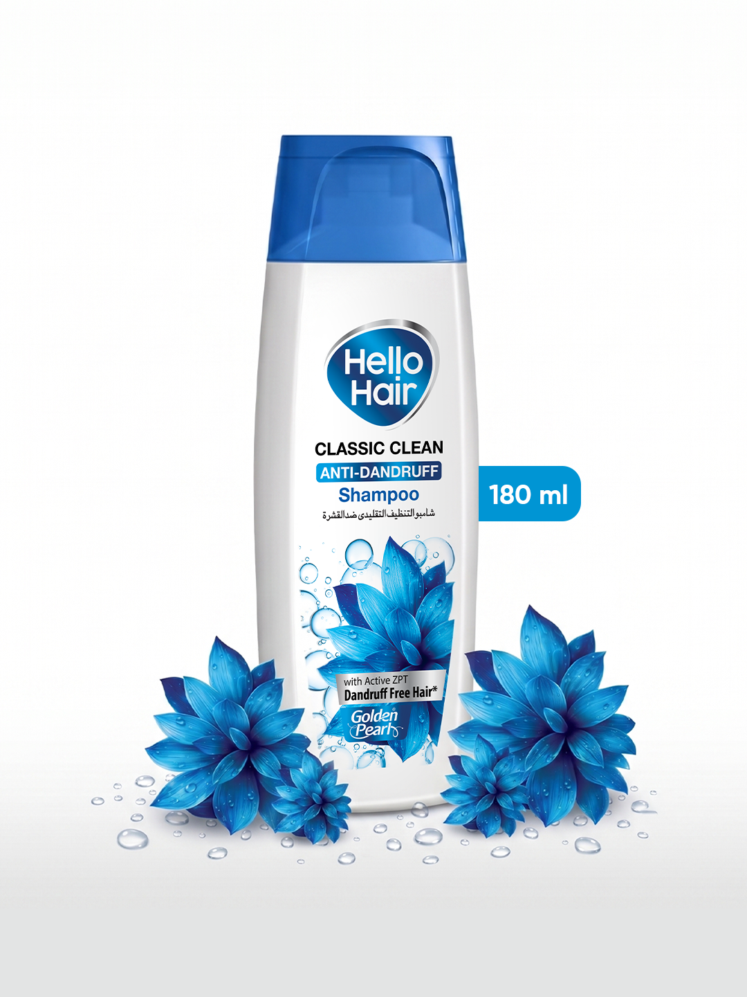 Hello Hair Classic Clean Anti-Dandruff Shampoo – Deep Cleansing Dandruff Protection