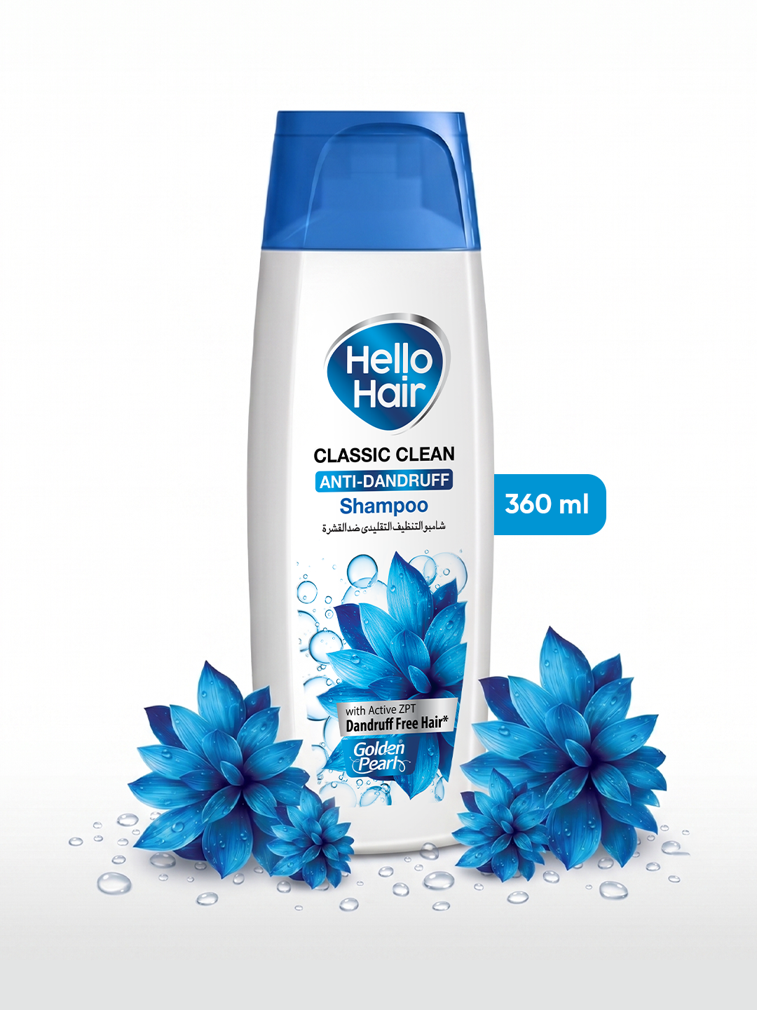 Hello Hair Classic Clean Anti-Dandruff Shampoo – Deep Cleansing Dandruff Protection