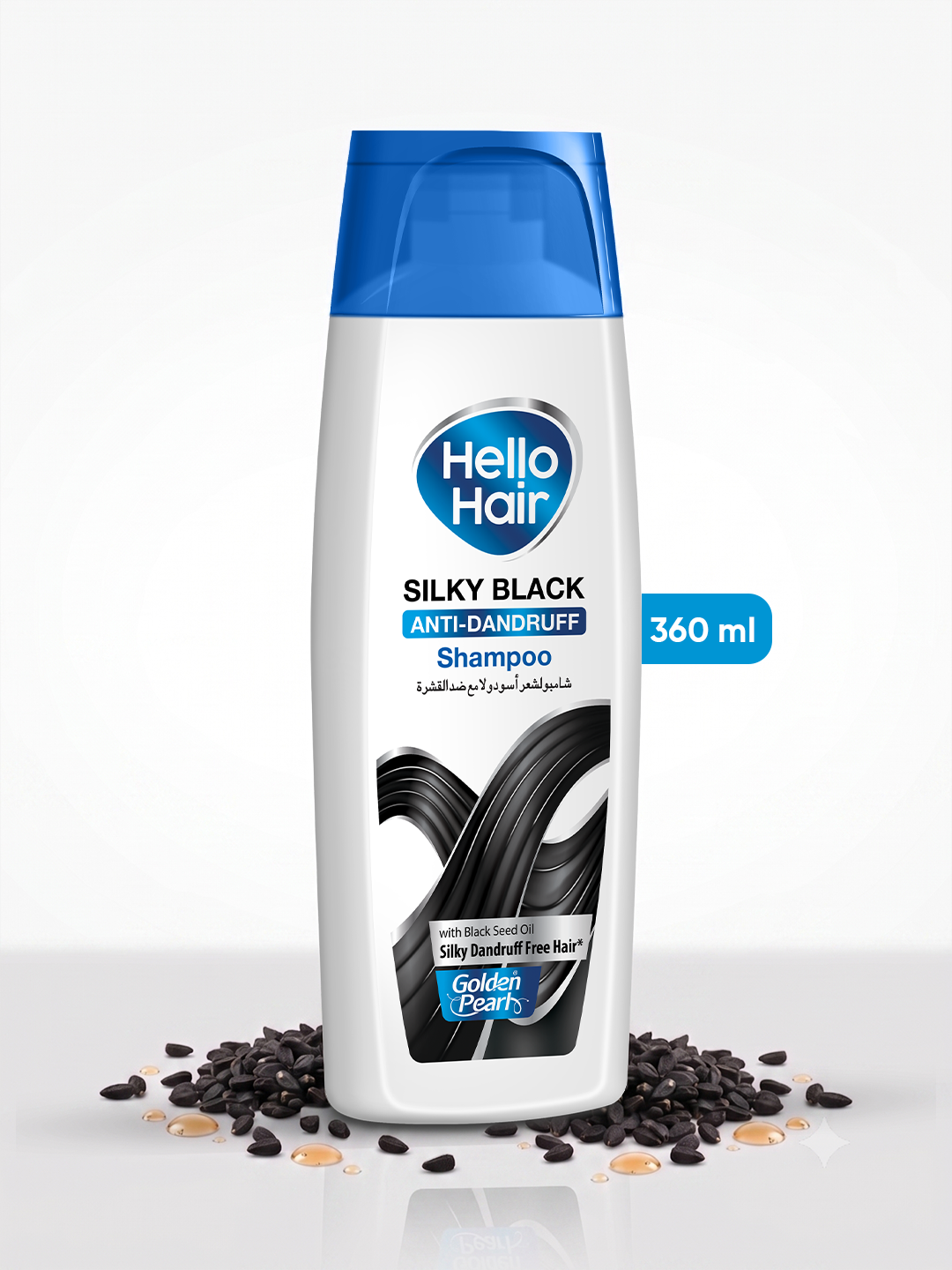 Hello Hair Silky Black Anti-Dandruff Shampoo with Black Seed Oil – For Silky, Shiny &amp; Flake-Free Hair