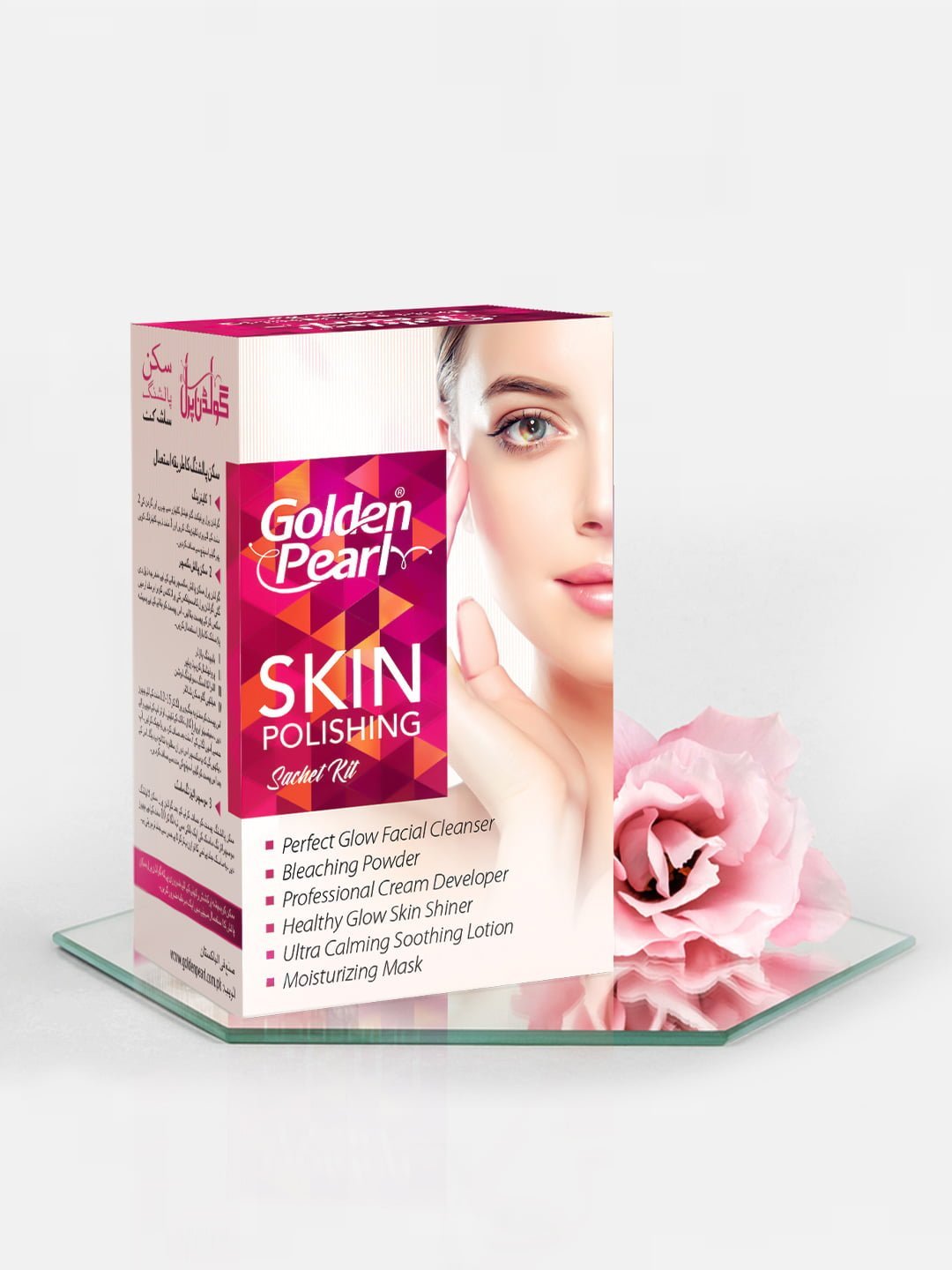 Golden Pearl Pakistan Skin Polishing Sachet Kit