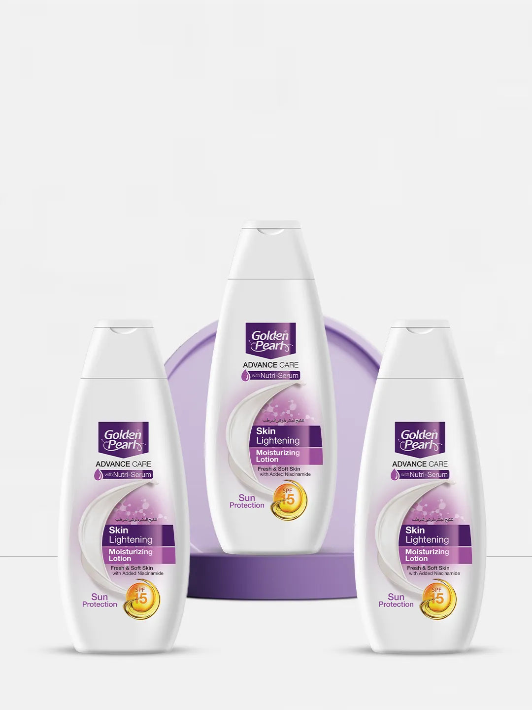 Skin Lightening Advance Care Moisturizing Lotion