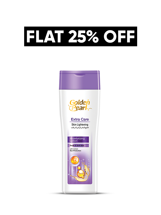 Skin Lightening  Moisturizing Lotion