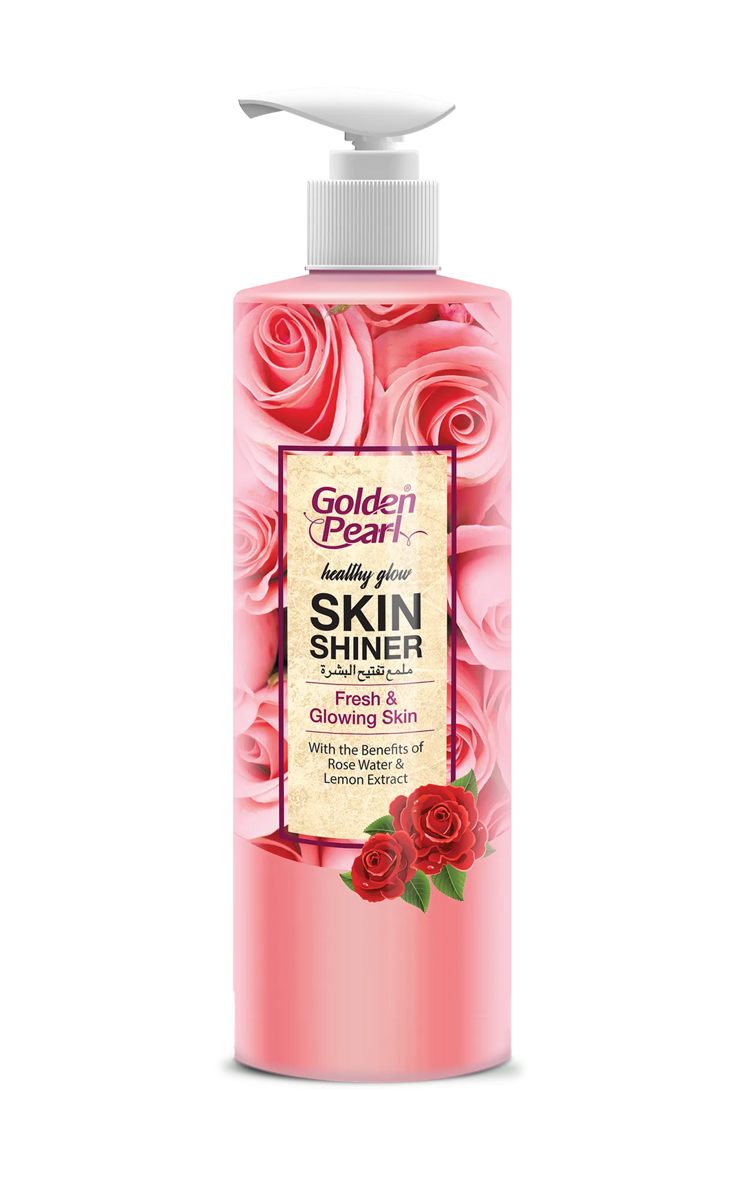 Golden Pearl Pakistan Whitening Skin Shiner