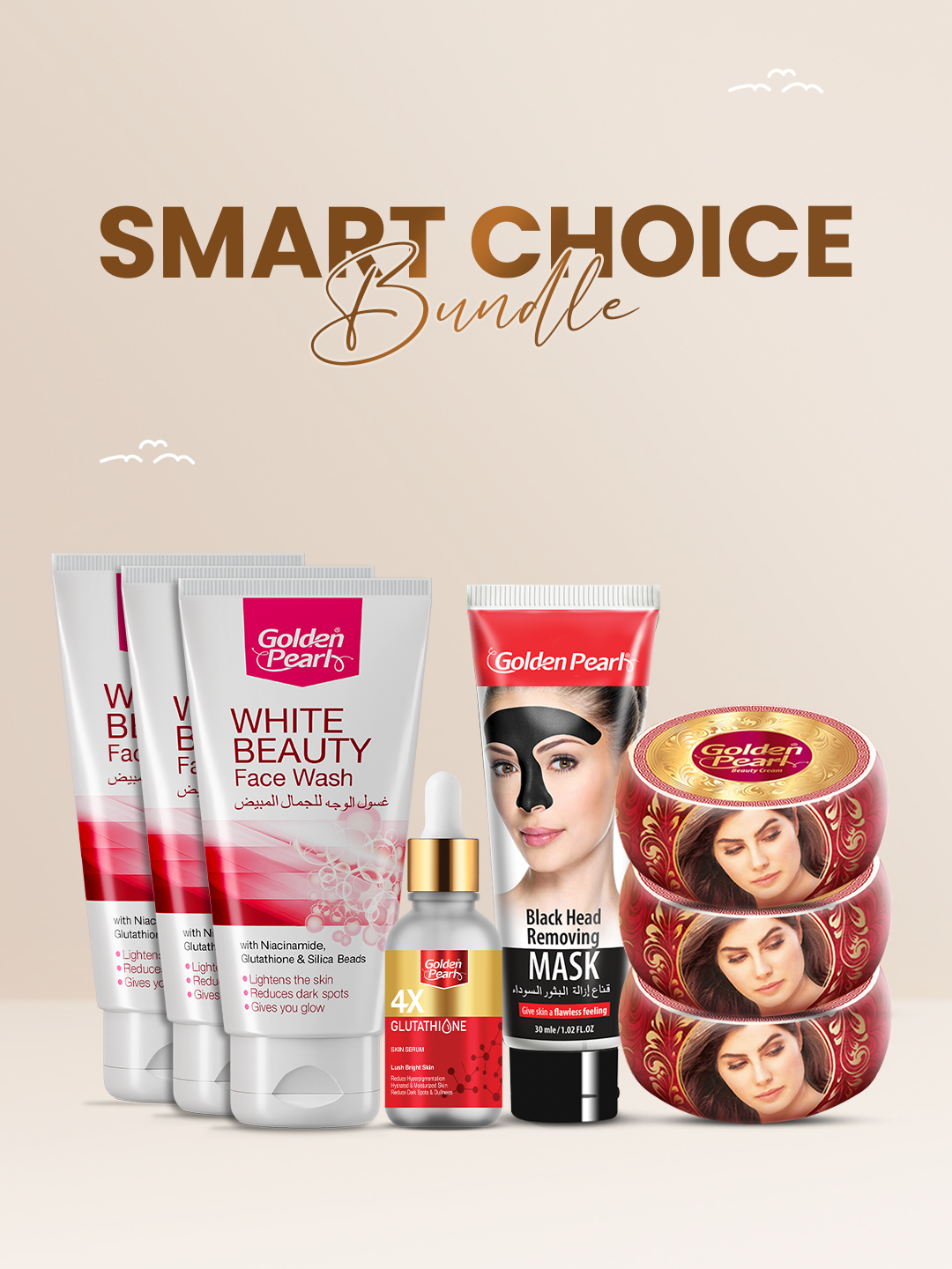 Smart Choice Bundle 2: Whitening & Glow Kit