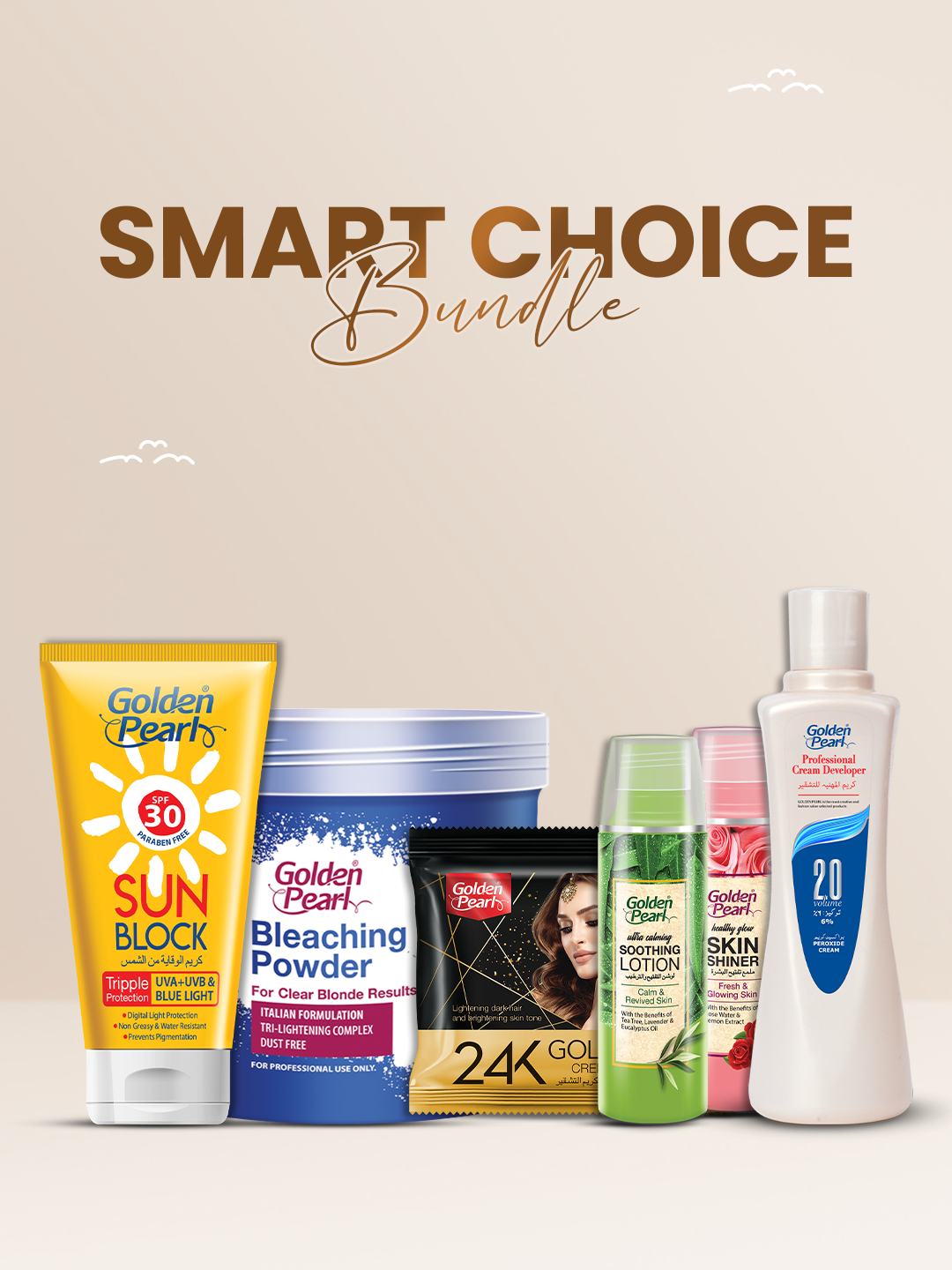 Smart Choice Bundle 7: Pro Salon Glow Kit