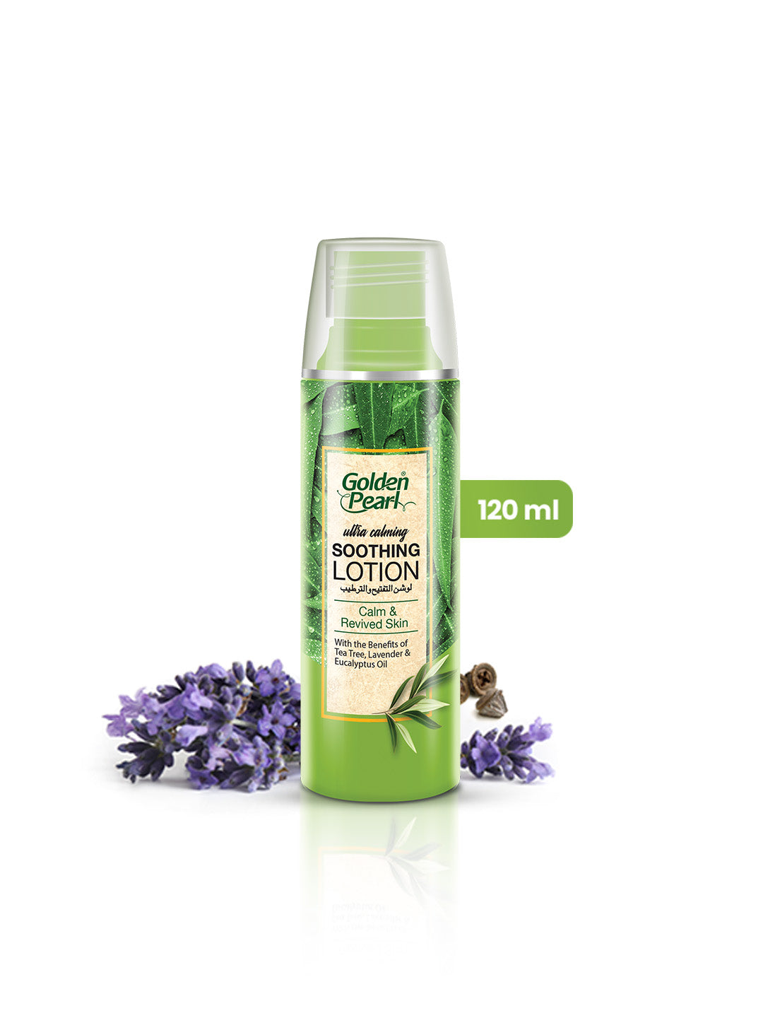 Glowing Soothing Lotion
