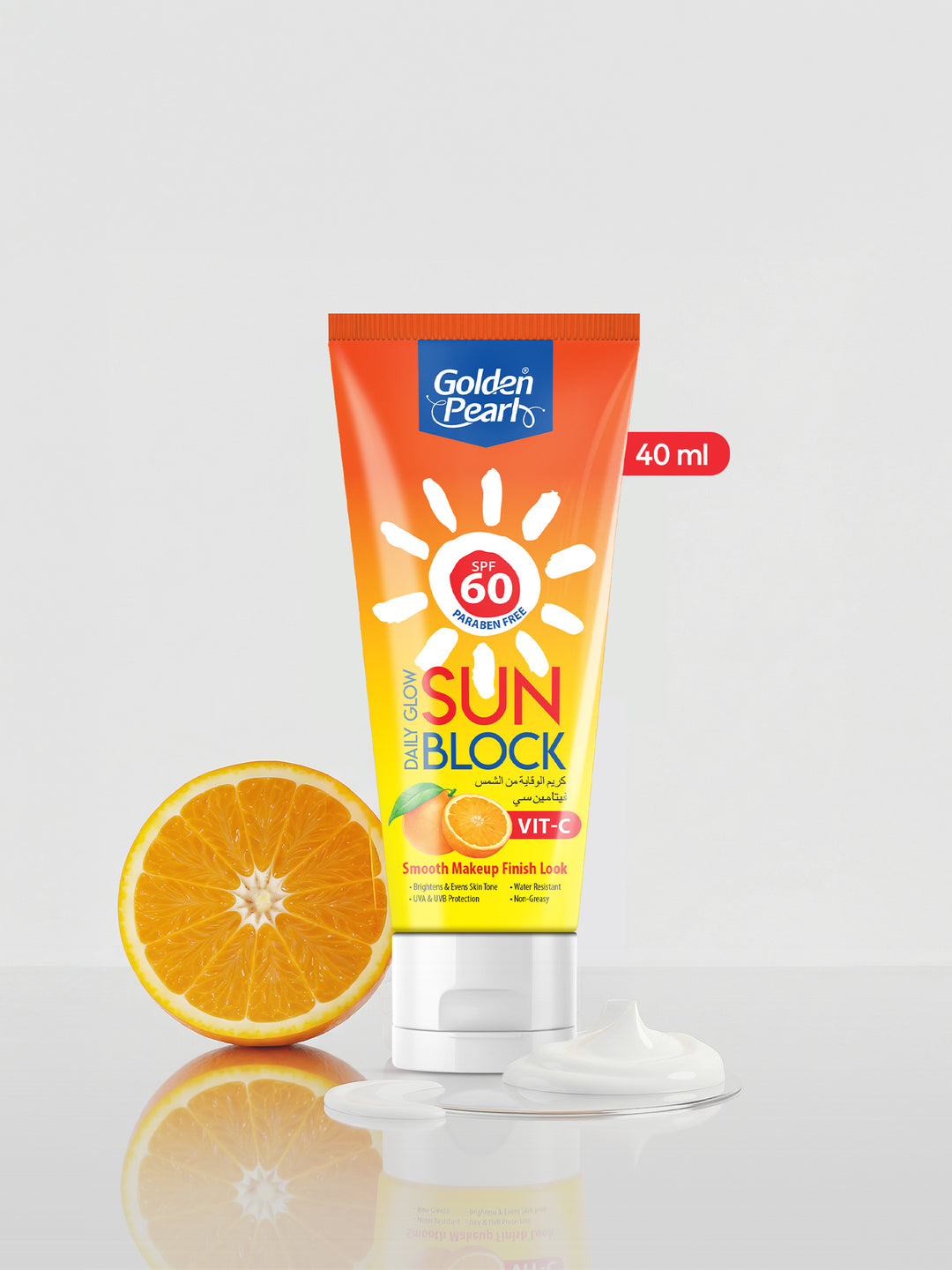 SPF 60 Vitamin C Sunscreen