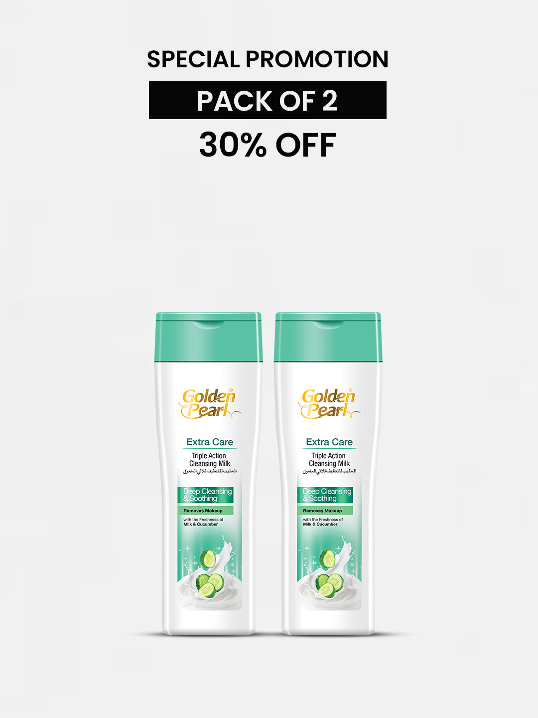 Special Promotion  Pack of 2   Triple Action Cleansing Milk