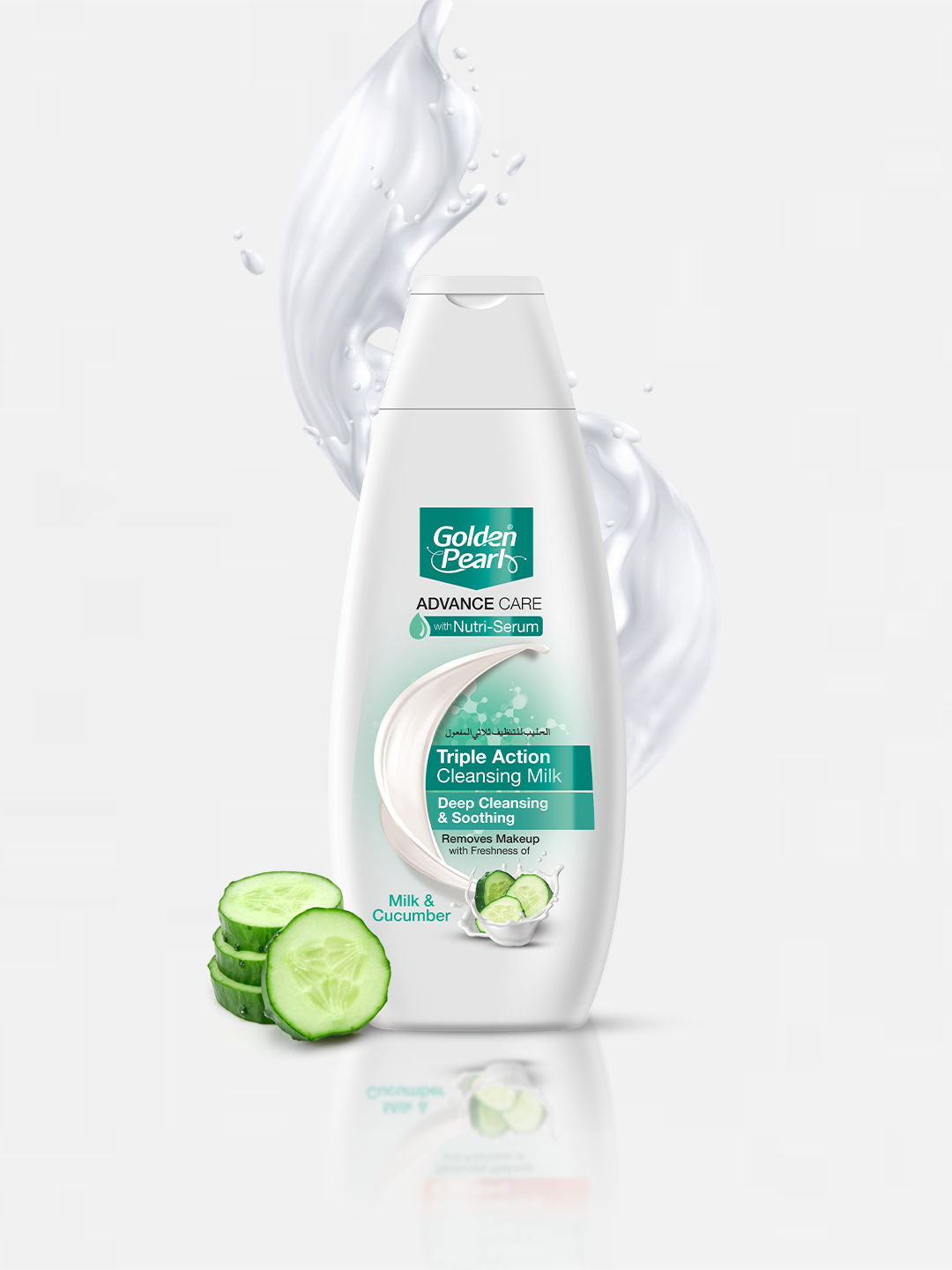 Triple Action Advance Care Cleansing Milk