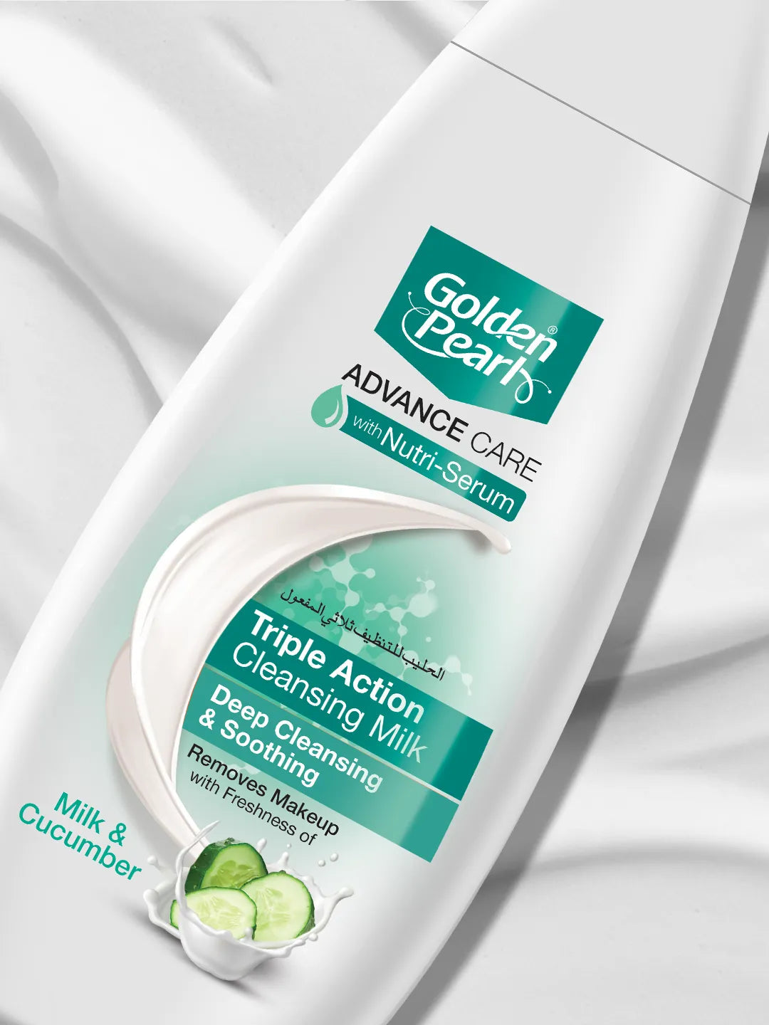 Golden Pearl Pakistan Triple Action Advance Care Cleansing Milk