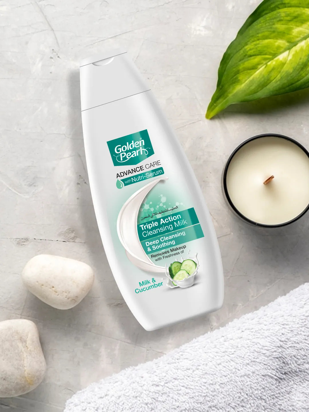 Golden Pearl Pakistan Triple Action Advance Care Cleansing Milk