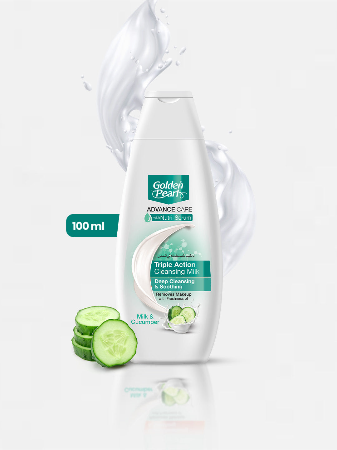 Triple Action Advance Care Cleansing Milk