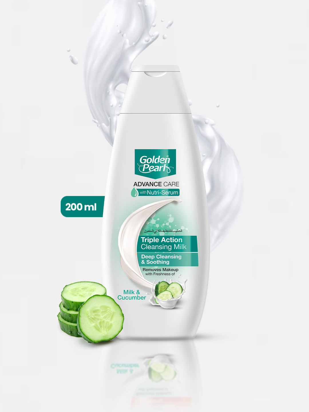 Triple Action Advance Care Cleansing Milk