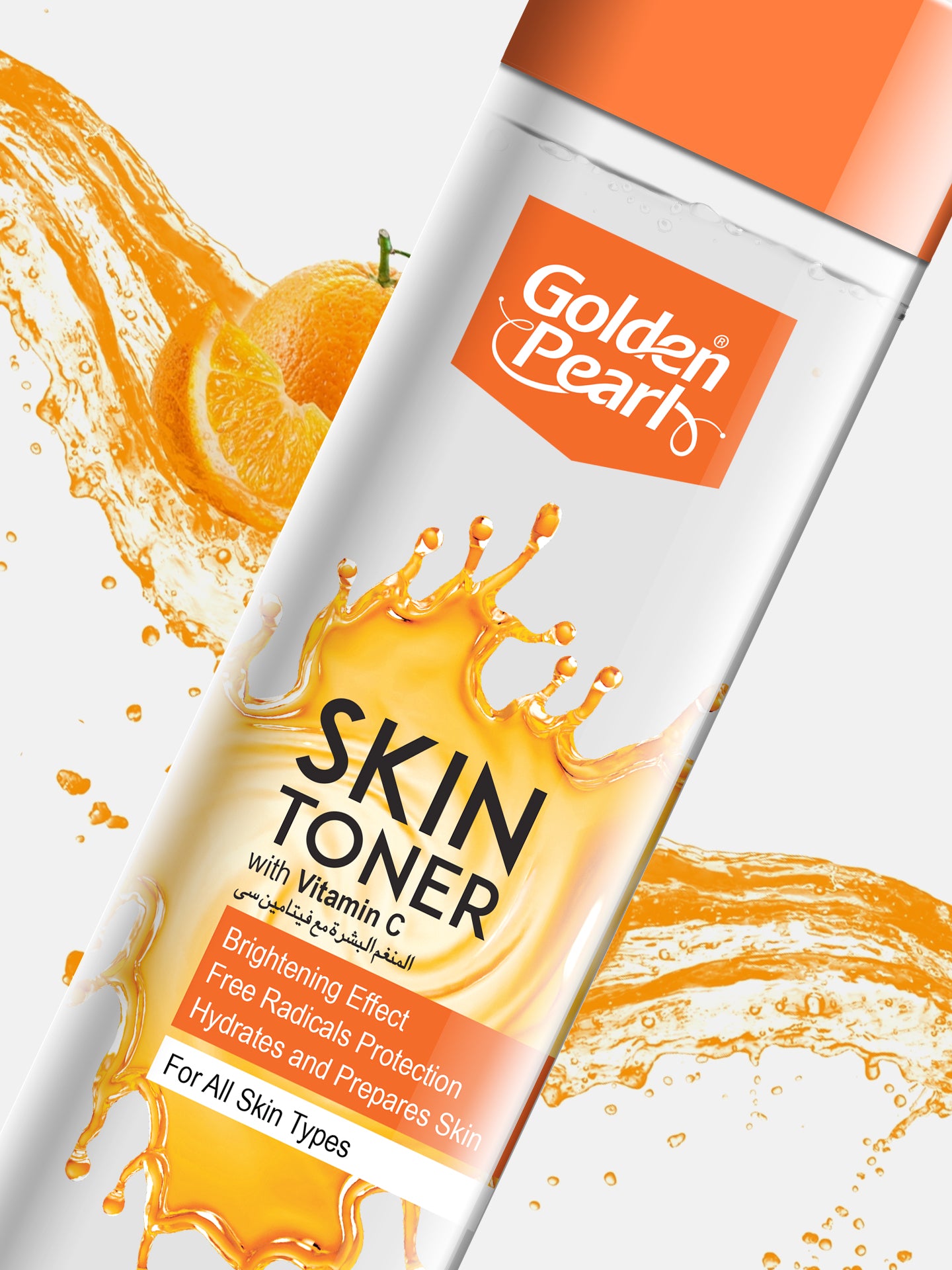 Vitamin C  Skin Toner