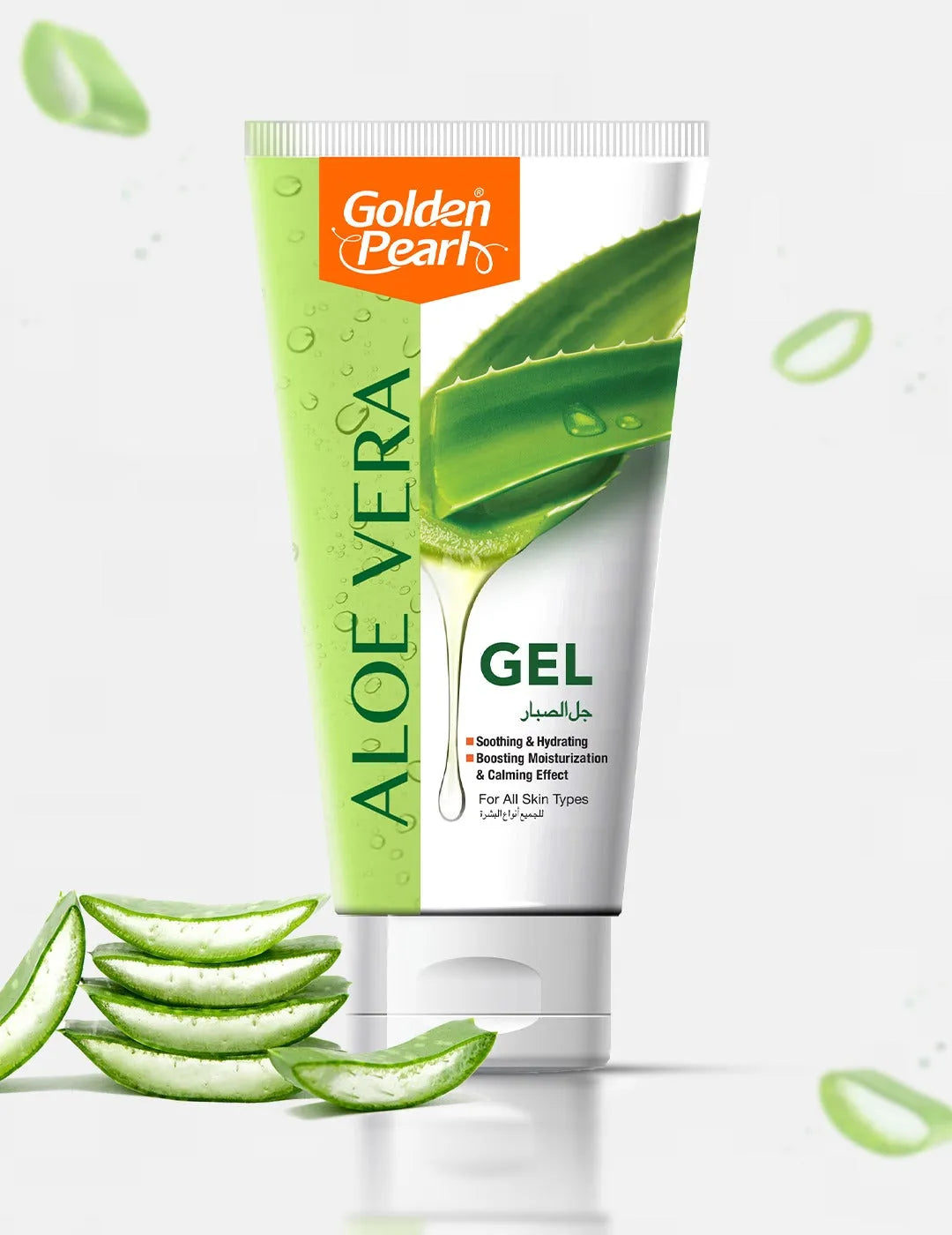 Golden Pearl Pakistan Aloe Vera Gel