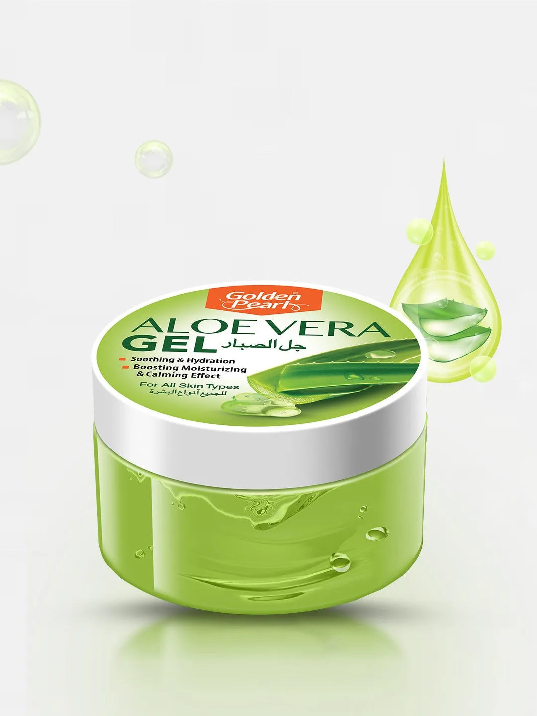 Golden Pearl Pakistan Aloe Vera Gel