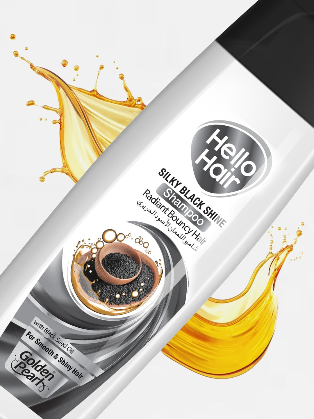 Pack of 2 Hello Hair - Silky Black Shine Shampoo