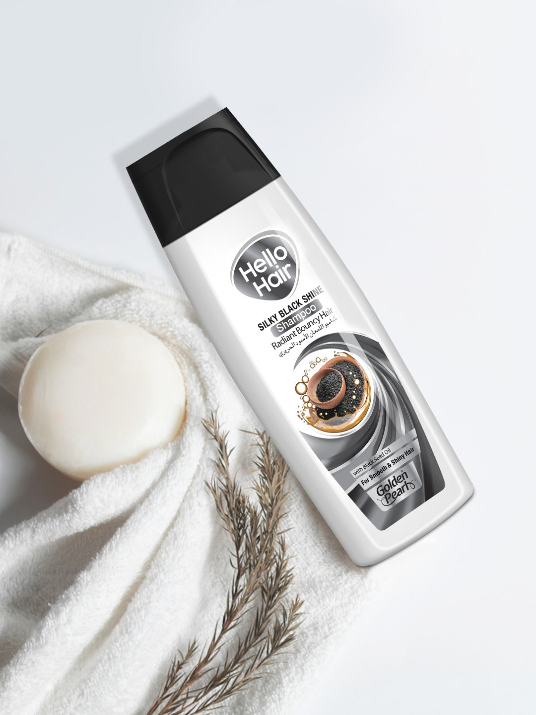 Pack of 2 Hello Hair - Silky Black Shine Shampoo