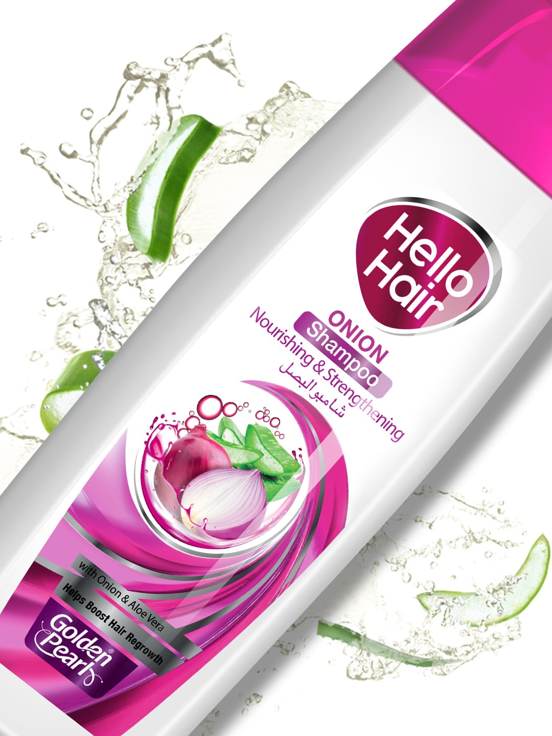 Pack of 2 Hello Hair - Onion Shampoo