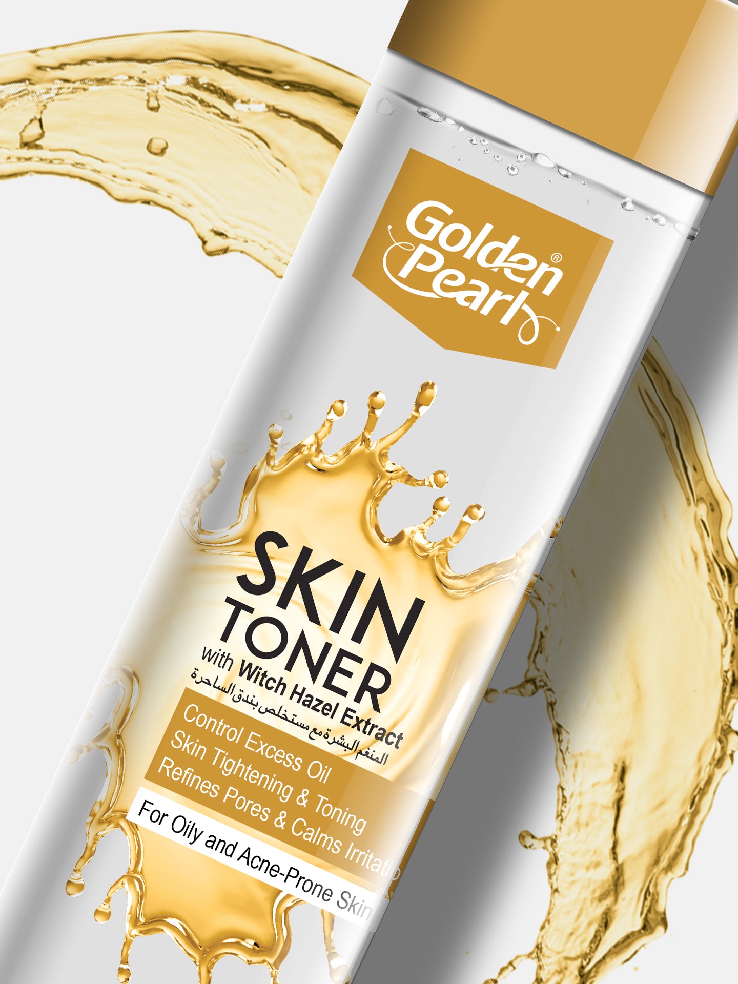 Witch Hazel Skin Toner
