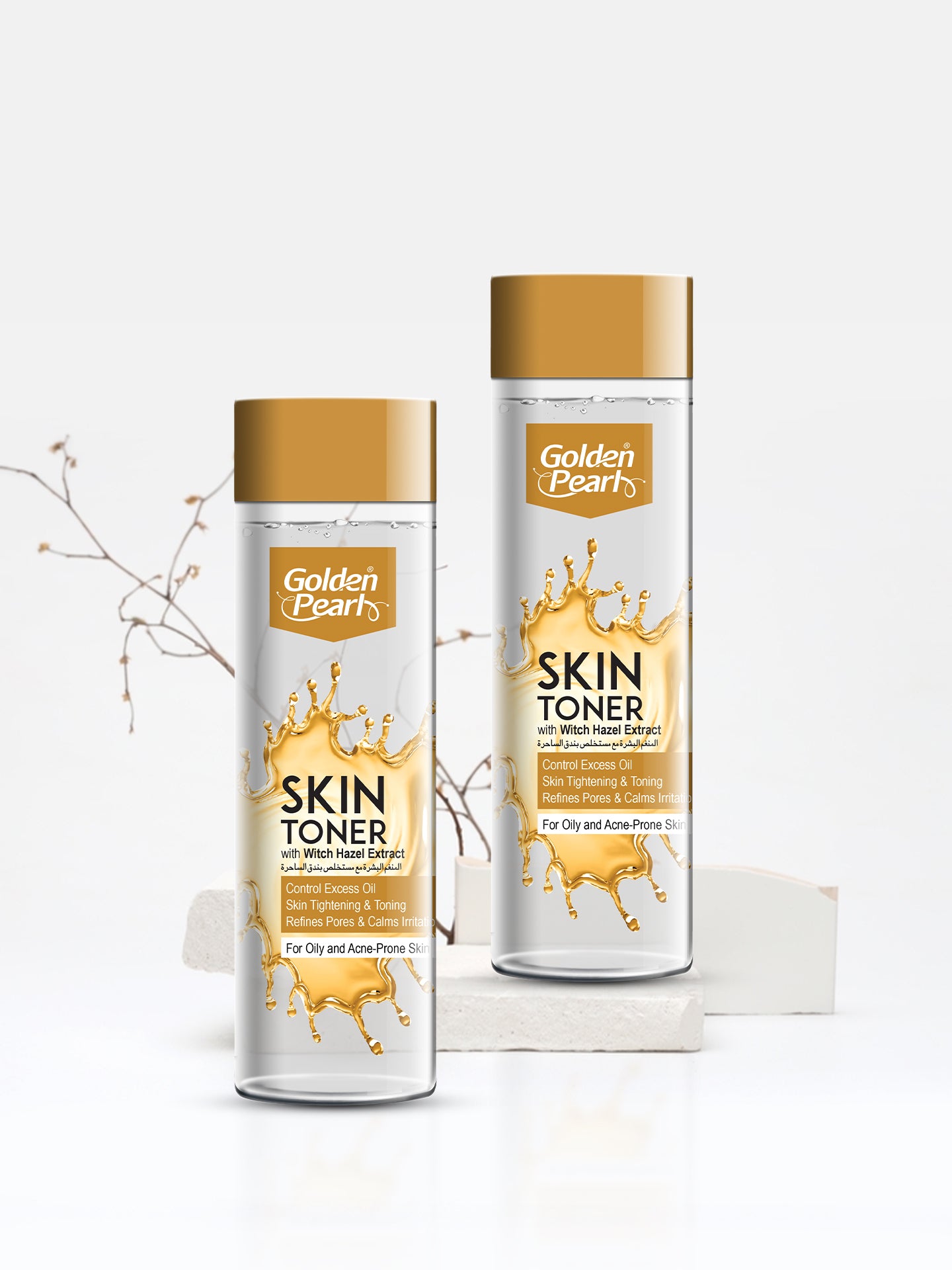 Witch Hazel Skin Toner