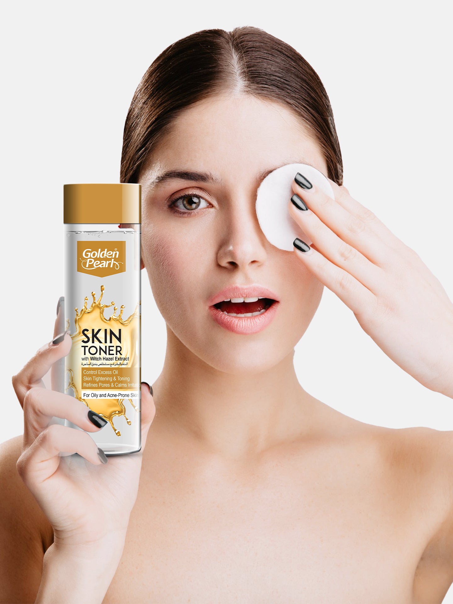 Witch Hazel Skin Toner