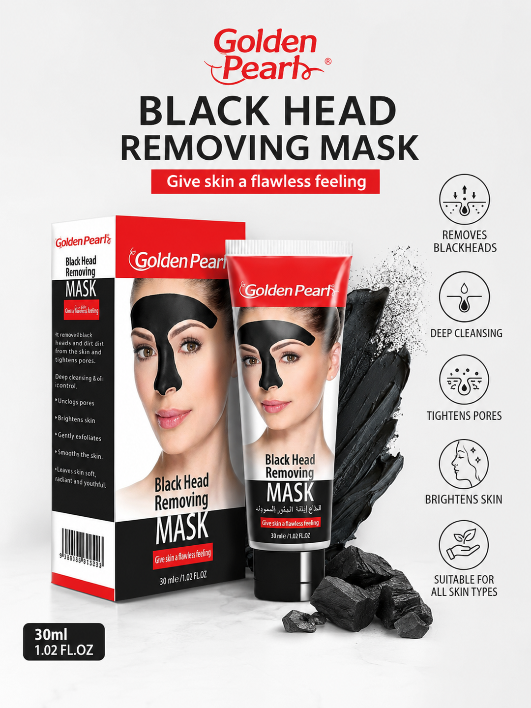 Golden Pearl Blackhead Removing Mask 30ml deep cleansing peel-off face mask for removing blackheads, excess oil, and impurities from pores.