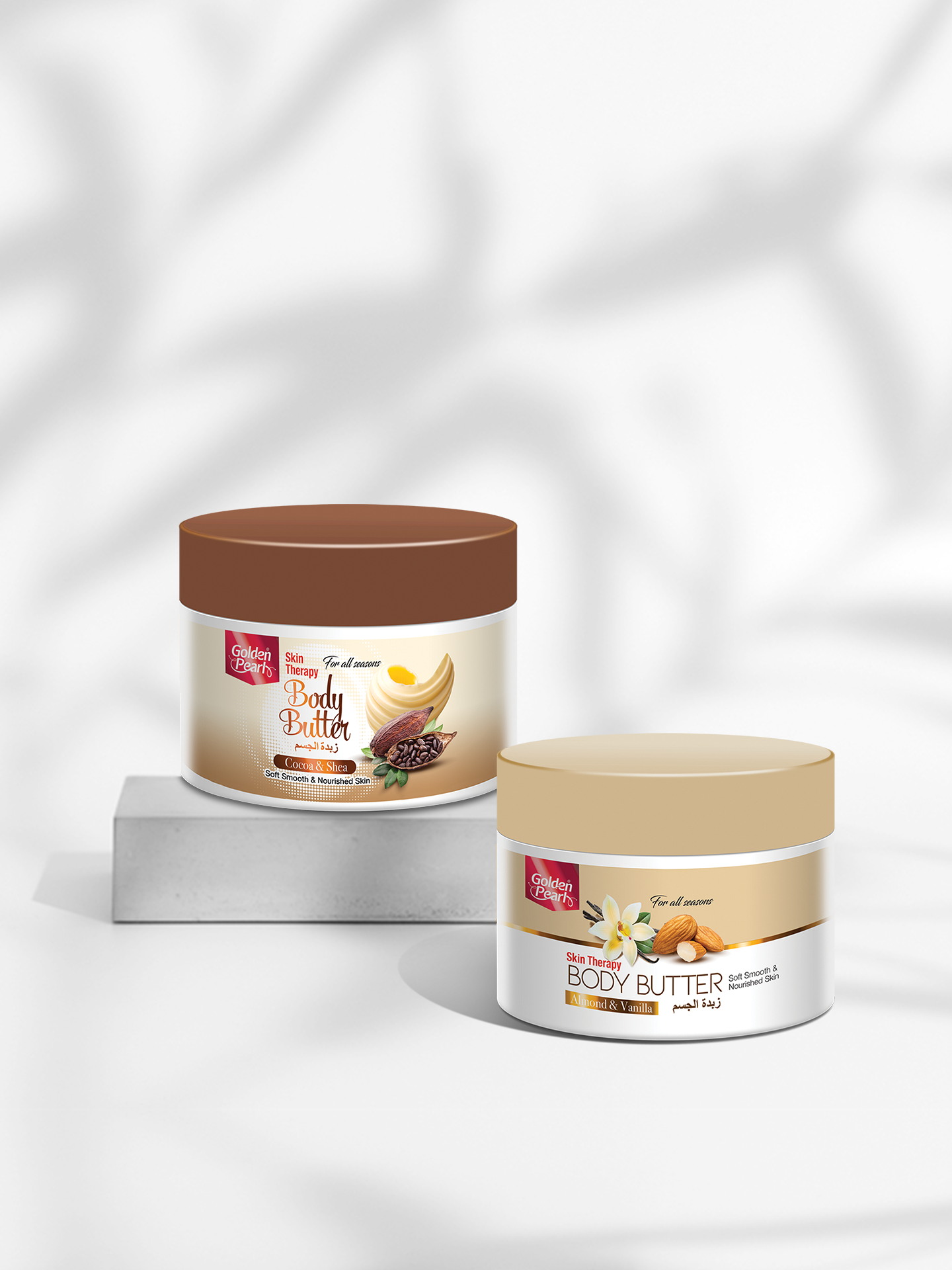 Body Butter Duo Bundle - Almond Vanilla & Cocoa Shea