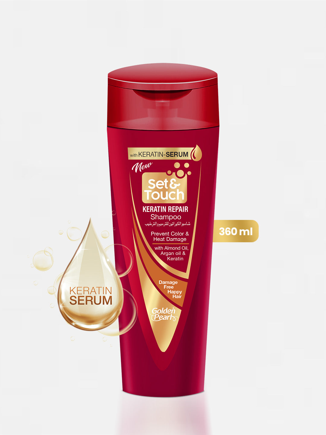 Set and Touch - Keratin Repair Shampoo