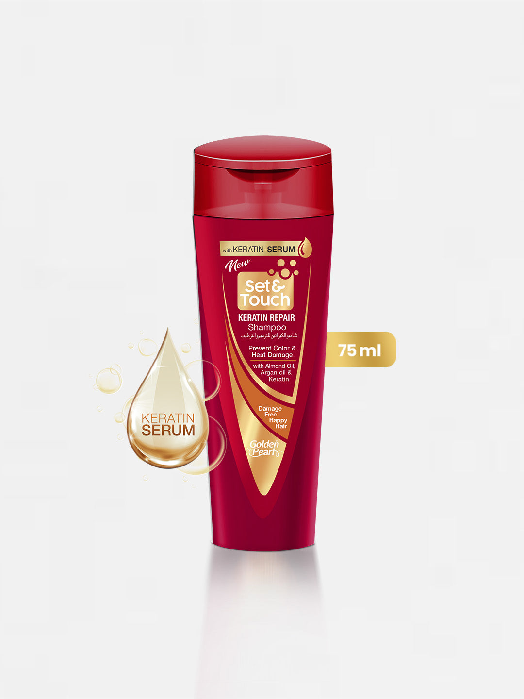 Set and Touch - Keratin Repair Shampoo