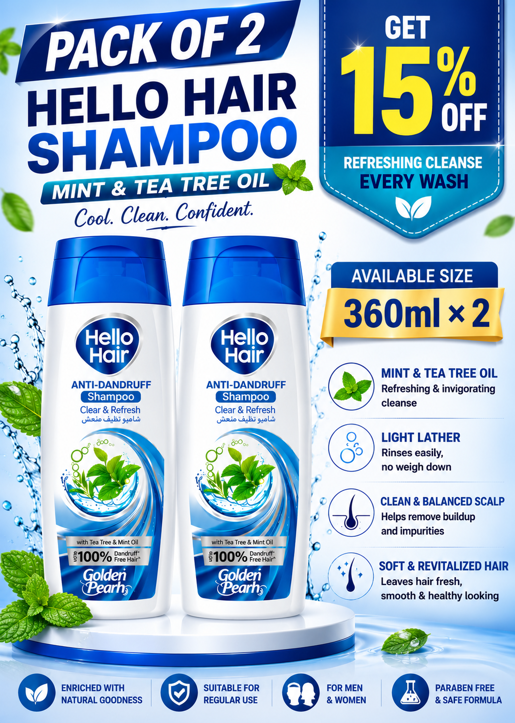 Pack of 2 Hello Hair - Dandruff Control Shampoo