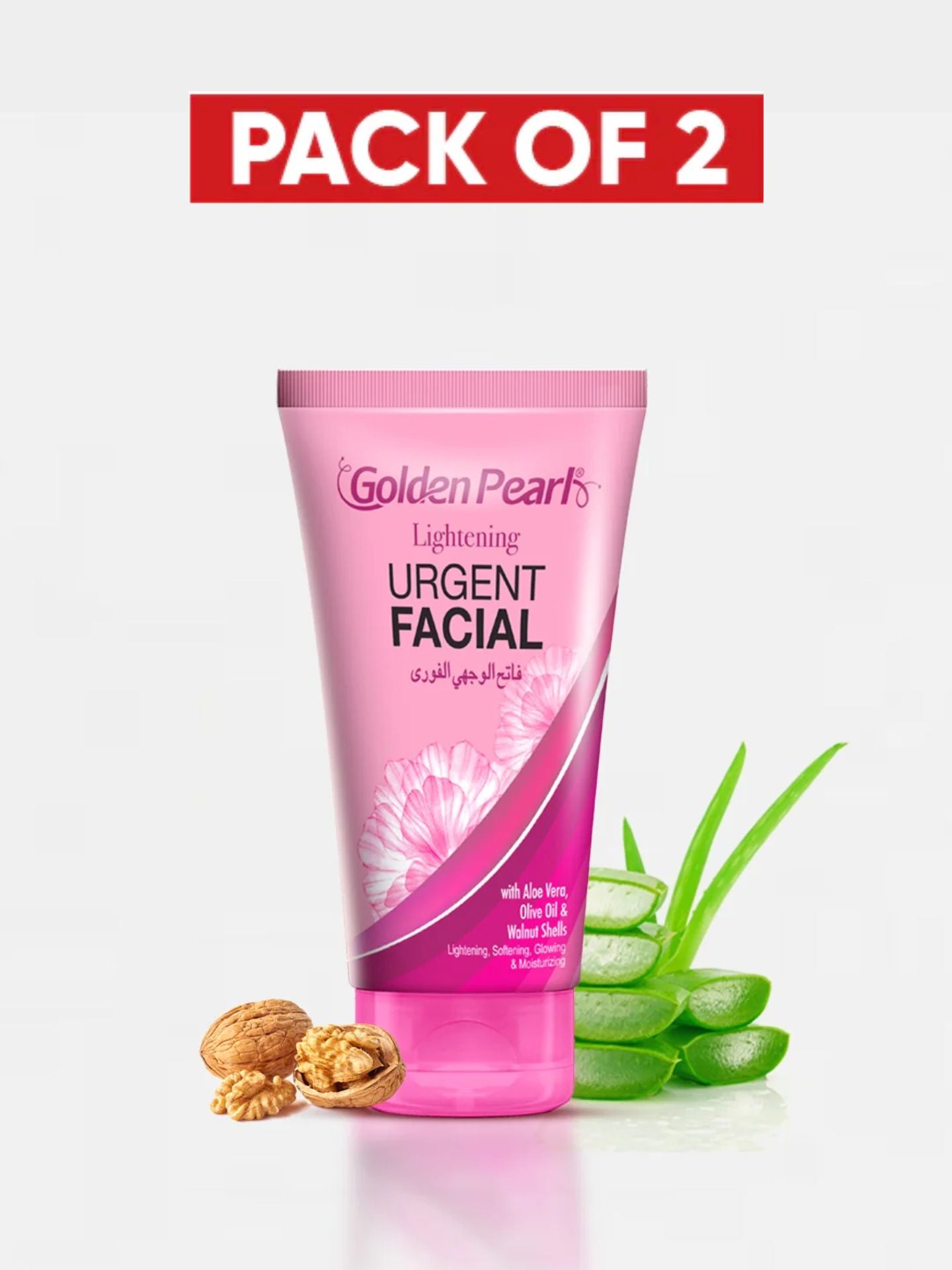 Pack of 2 Glowing Urgent Facial