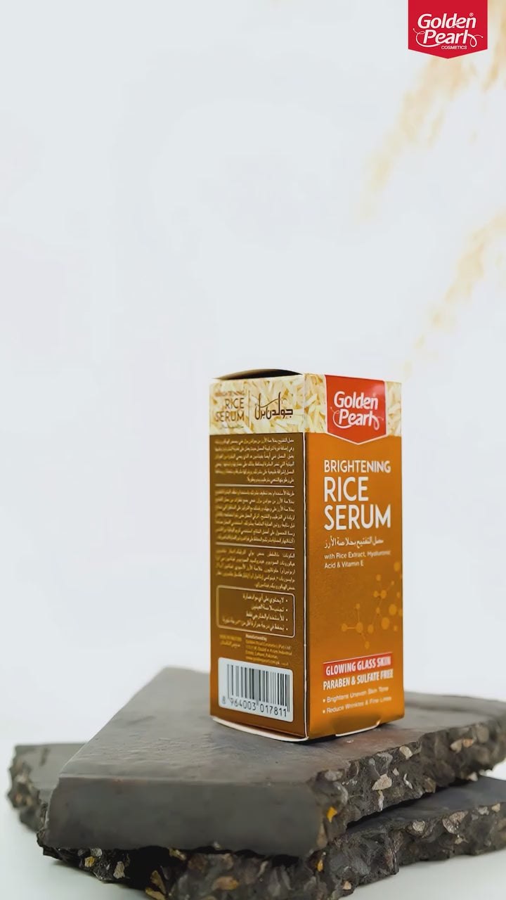 Brightening Rice Serum