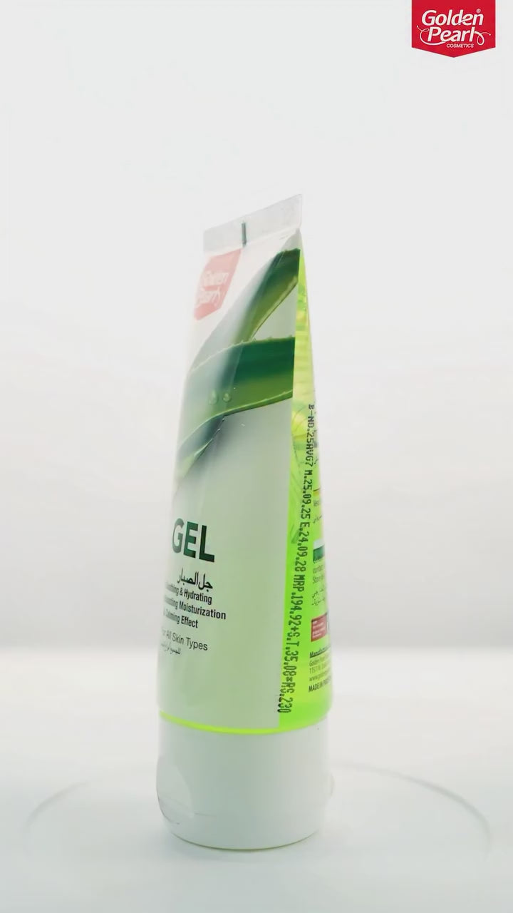 Aloe Vera Gel Golden Pearl Pakistan
