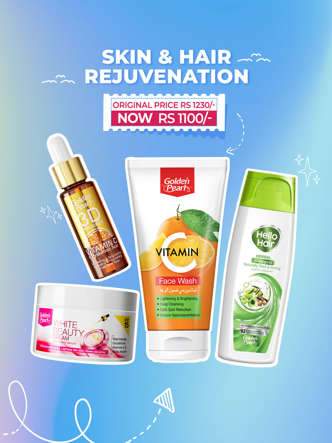 Skin Rejuvenation Bundle